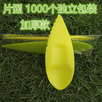 Tmjd miss kiwi fruit peeling tool kiwi fruit opener eating kiwi fruit spoon pitaya peeling knife fruit special plastic 1000 large pieces individually packaged thick section