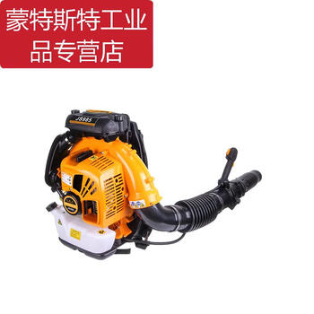 Jiajies backpack type gasoline hair dryer mountain forest fire extinguishing land reclamation dust removal snow blowing road cleaning fan js985 jiajiesi js985 backpack type wind fire extinguisher