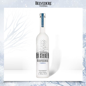 Belvedere vodka foreign wine polish vodka base liquor 40% 700ml