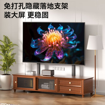 Hillport85/86/98/100-inch tv floor stand hidden tv cabinet base against the wall universal hanger-free adaptation hisense samsung skyworth 85-inch floor-standing hidden tv stand