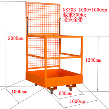Wen yijia forklift safety cage manned platform lifting folding guardrail climbing high-altitude work protection basket cage storage cage nk30b comes with safety belt