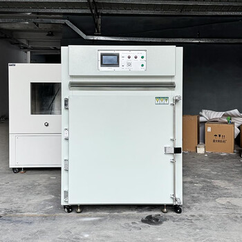 Ha precision high temperature oven high temperature vacuum drying oven industrial electric heating constant temperature drying oven large nitrogen filled vacuum oven model a