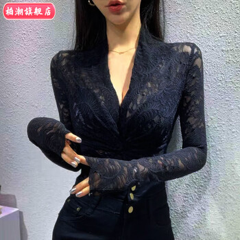 Baichao sexy v-neck lace shirt women's long sleeve 2020 spring shirt new korean style slim fit western style bottoming shirt top black s recommended for a slim fit of 70-80 pounds