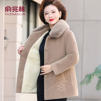 Yu zhaolin's mother winter mink velvet cotton coat middle-aged and elderly women's winter woolen coat plus velvet thickened cotton jacket z khaki 2xl recommended 110-125 pounds