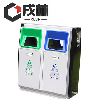 Xulin trash can double bucket/piece