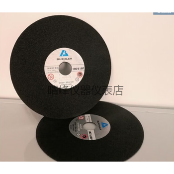 Struers akasel metallographic resin cutting disc 50a15 diamond heraeus 250*1.5*32mm resin cutting disc