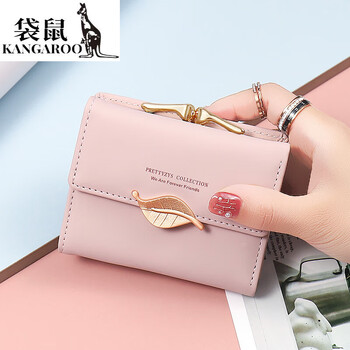 Kangaroo (kangaroo) coin purse female mini little lady 2025 new internet celebrity style leaf short style cute girl ins small wallet female pink