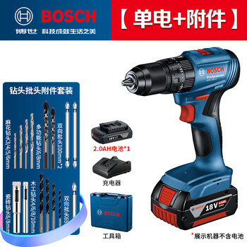 Bosch (bosch) lithium impact drill gsb185-li rechargeable electric hand drill multi-functional household screwdriver two-speed 18v power tool gsb185-li single electric (2.0ah) + accessories