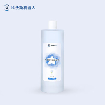 Ecovacs 1l special cleaner for sweeping and mopping robots (applicable to all ecovacs series of debots such as x11/x9/t80/t50, except t30 upper and lower water version) accessories