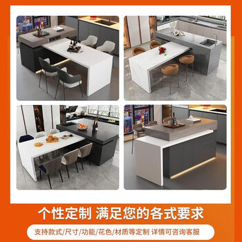 Qiao bo lai t-shaped slate island dining table integrated rotating retractable center guide table restaurant sideboard sink kitchen custom rotating island dining table