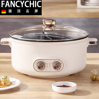 Fancychic's new yuanyang electric hot pot household multi-function all-in-one dual-control yuanyang pot high-power electric heating pot 1 inch thickened and deepened fast heating five years of renewal 8l large capacity - yuanyang electric hot pot (about 10 people)