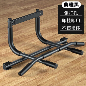 Single and parallel bars on the steel multifunctional door, indoor door, wall, door frame, single and parallel bars, pull-ups, home fitness, single and parallel bars