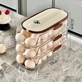 Beishan egg box household desktop rolling egg storage box refrigerator portable egg storage box stacked egg crisper transparent visible three-layer cream double row rolling type