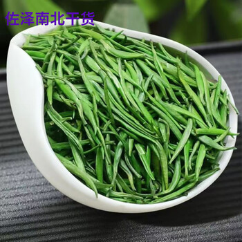 Chenzhen premium bird's tongue whole bud tip bud green tea 2024 new tea maojian bud tea meitan green bud fragrance iron box 50g small bag