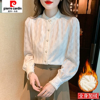 Pierre cardin half turtleneck lace bottoming shirt for women in autumn and winter new style slimming women's shirt western style shirt plus velvet apricot color plus velvet and thickening recommended 135-150 pounds 2xl