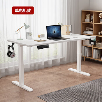 Shuali electric lift computer desk standing office workbench esports study desk 100cm white sl8428