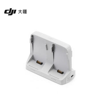 Dji flip charging manager compatible with dji flip dji drone accessories