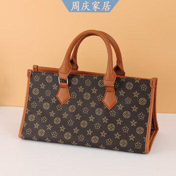 Miaopule high-end red wine gift box 2 pieces high-end empty box red wine handbag gift box packaging empty box red wine box 2 pieces brown color