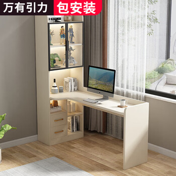 Gravity corner desk bookshelf integrated solid wood light luxury modern customized computer desk home desktop study table bookcase combination bookshelf on the left 2 door model 120*60*190 warm white