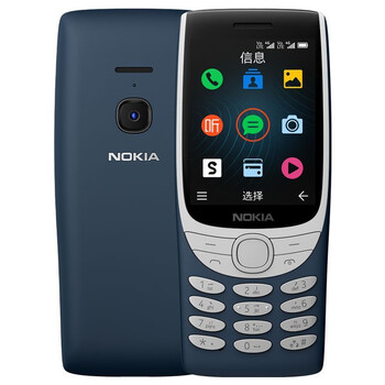 Nokia (nokia) nokia/nokia 8210 4g student elderly mobile phone straight backup mobile phone creative accessories blue