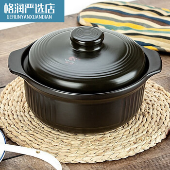 Jingdezhen casserole jingdezhen casserole large capacity extra large soup pot casserole shallow casserole can be dried and stewed over open fire q69-black lid 3100ml strongly suitable