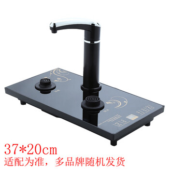 Electric tea stove 2037cm automatic water supply kettle tea art induction cooker control panel base adapted to yangyuan hanxi 1ml 20*37cm semi-automatic host 0ml