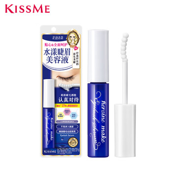 Kiss me huayingmeiko watery eyelash and eyebrow beauty serum 5.5g (can be used for grafted eyelashes, valid until august 26) eyelash and eyebrow beauty serum