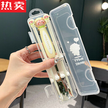 Xiang shangfei imported quality from germany, boss lady's cute style, student chopsticks and spoon set, children's portable tableware single, little sheep/1 set, chopsticks + spoon + box
