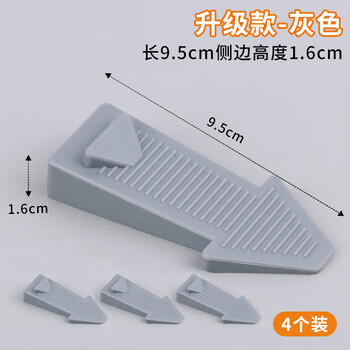 Bedojia washing machine holder anti-run drum washing machine base frame floor anti-slip vibration-absorbing foot pad sticker universal artifact upgraded model - gray 4 pieces