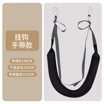 Rexl german lumbar protrusion hanging horizontal bar lumbar traction belt indoor home stretching suspension lumbar disc herniation auxiliary artifact hand strap hook lumbar traction belt / load-bearing 500 pounds