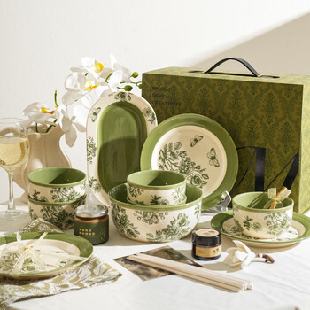 Sherry french dishware set housewarming birthday gift girl newlywed tableware dishes wedding engagement box set