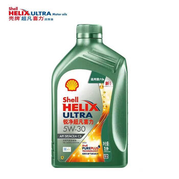 Shell motor oil ruijing extraordinary helix 5w30/5w400w20 natural gas fully synthetic motor oil additive 5w30