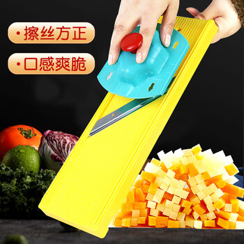 Longjiang grater multifunctional vegetable cutter shredding and slicing tool household restaurant ginger potato grater artifact wire inserting board home medium shred + slice + hand guard (suitable for light frying
