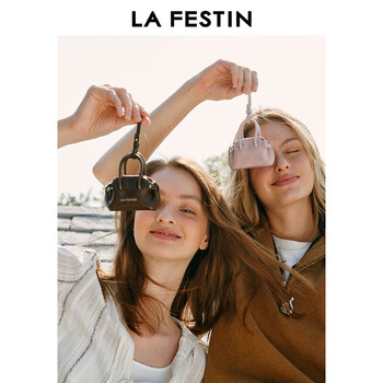La festin mini headphone bag for women 2025 new fashion pendant accessories bag-like mini bag 622520 mocha mousse