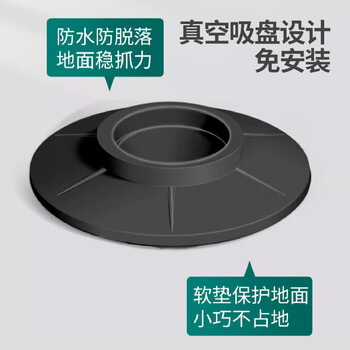 Kerui'er washing machine base foot pads, suitable for haier little swan and siemens universal foot pads, increased anti-slip and shock-proof pads, 4 packs of simple anti-skid foot pads