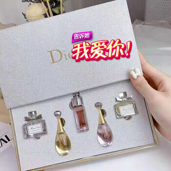 Doior lipstick sample gift box set mini five-piece set 999#760 medium sample 840 birthday gift box silver box five-piece perfume sample set