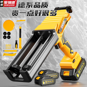 Aired electric glue gun glue machine tile wall tile beautiful seam glue gun fully automatic jointing agent power tool 21v electric glue gun luxury set two electric