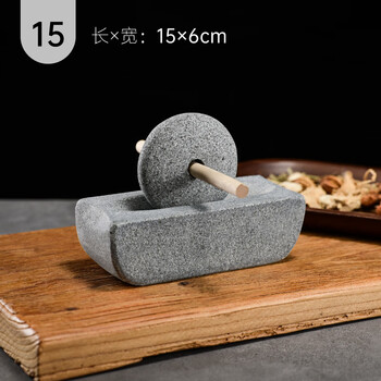 Fat donglai's same quality medicine roller, wheat rice stone roller, household old-fashioned iron roller, hand-pushed stone mortar, stone roller diameter 15 cm (smooth sailing)