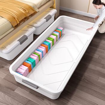 Xingyou under-bed storage box drawer-type flat with pulley under-bed storage artifact household clothes storage storage box yabai 60*38*16