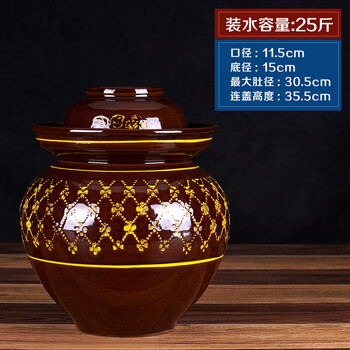 Chenbu sichuan kimchi jar ceramic household 8 catties pickled earthenware jar thickened kitchen storage sealed jar with water capacity of 25 catties