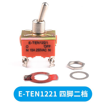 Toggle switch, twist button, rocker arm, toggle mts-102 202 e-ten102 2nd gear, 3rd gear e-ten1221 4 feet, 2nd gear