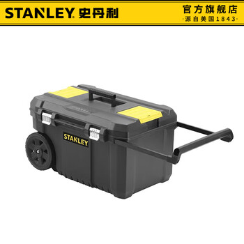 Stanley (stanley) tool box mobile storage box industrial-grade electrician special combination trolley box household multi-functional hardware tool box mobile tool box stst1-80150-23