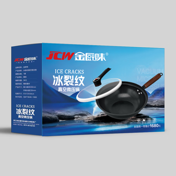 Jinchuwei jinchuwei ice crack vacuum micro pressure cooker