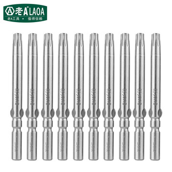 Laoa s2 alloy steel 5mm electric bit, plug-in electric screwdriver bit, electric bit tip, 5mm round handle plum blossom t25 (10 pieces) la616517