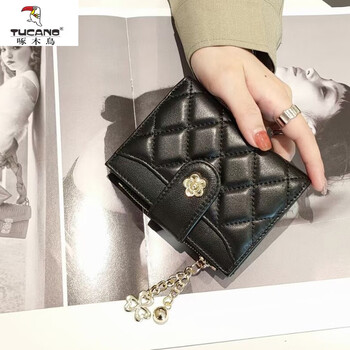 Woodpecker (tucano) internet celebrity new genuine leather thin short folding wallet multifunctional zipper coin purse small fragrant camellia money clip black