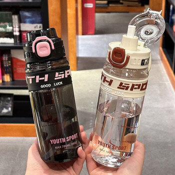 Early summer sports water cup large capacity portable straw cup men's and women's water cup high temperature resistant student military training water cup plastic ton bucket black pink straw + direct drink scale 680ml