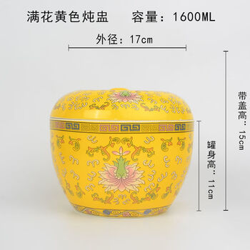 Enshou buddha jumping over the wall stew cup large, medium and small ceramic jars hotel private vegetable stew jar with lid for gifts customized altar full flower large stew jar