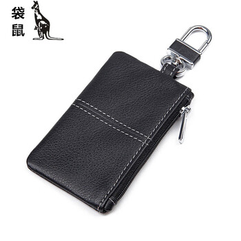 Kangaroo (kangaroo) genuine leather coin purse for home use genuine leather car key cover first layer cowhide car key bag wholesale black (fine lines)
