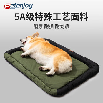 Petenjoy dog mat urine-insulating wear-resistant pet nest sleeping mat spring, summer, autumn, and winter waterproof bite-resistant bed sofa cushion for four seasons sofa cushion-military green l-70*50cm for dogs and cats under 20 jin
