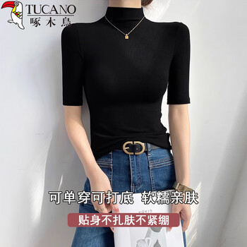 Woodpecker half turtleneck mid-sleeve bottoming shirt for women, spring and autumn t-shirt with 2025 new five-quarter sleeve slim top, black l